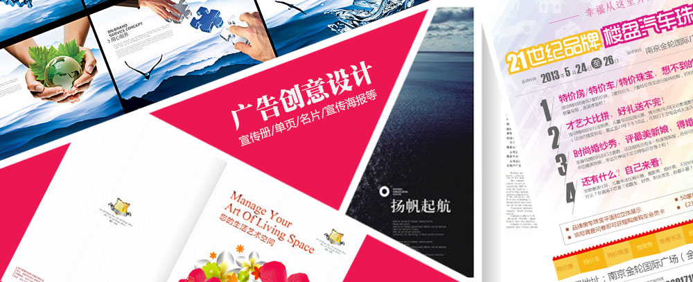 美女论理逼逼逼
