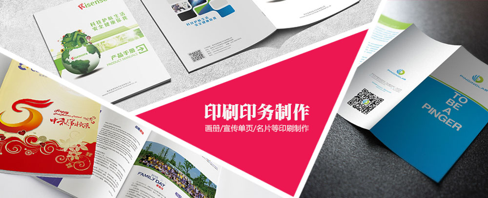 狠狠干B粉嫩AV